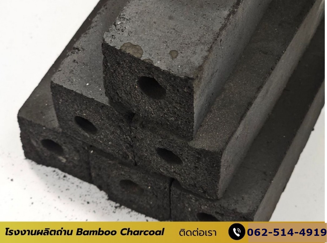 ขายถ่านอัดแท่ง ราคาถูก_0