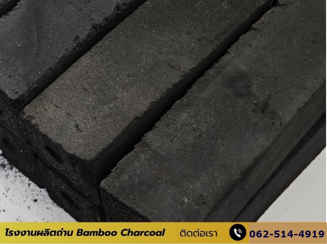 โรงงานรับถ่านไม้นครปฐม